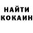 Кетамин VHQ Vicka Moon