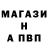 Кетамин VHQ vova7