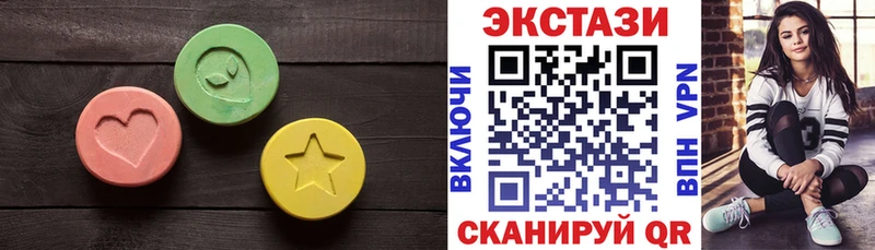 ЭКСТАЗИ Philipp Plein  Купить где  Добрянка 