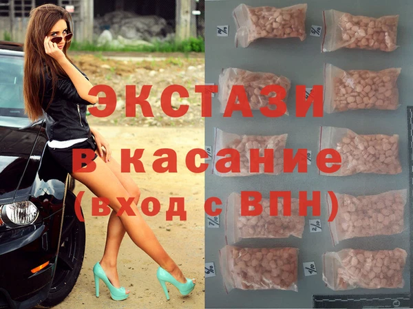 кокаин премиум Карталы