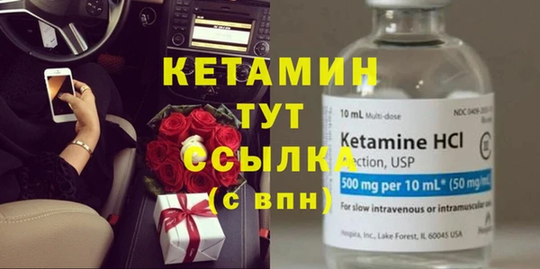apvp Касимов