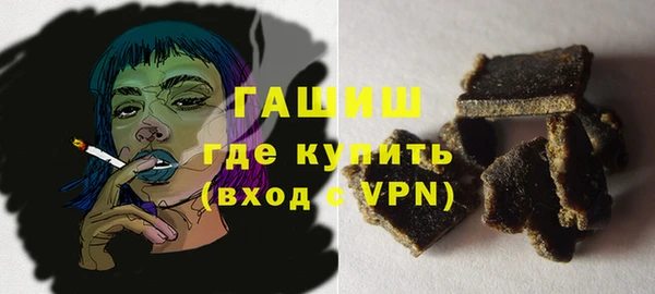 кокаин премиум Карталы