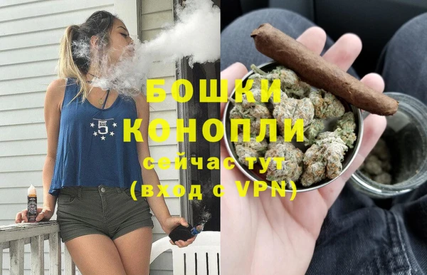 кокаин премиум Карталы