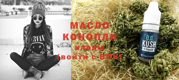 кокаин премиум Карталы