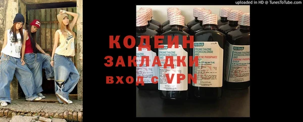 apvp Касимов