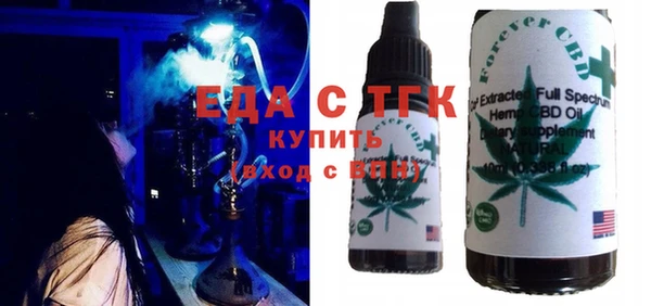 кокаин премиум Карталы