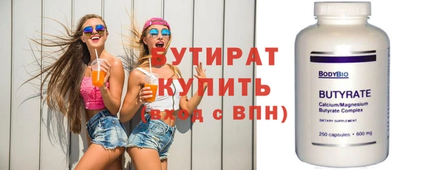 кокаин премиум Карталы