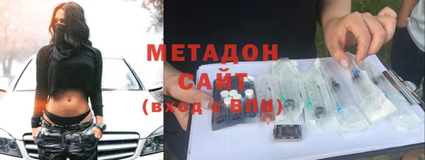 кокаин премиум Карталы