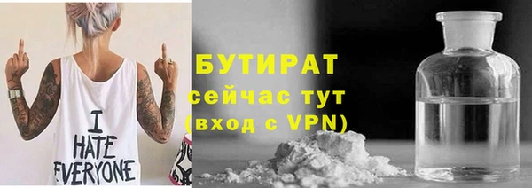 кокаин премиум Карталы