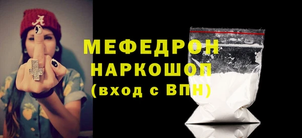 apvp Касимов