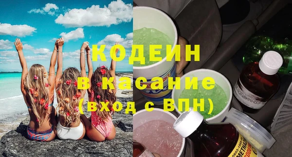 кокаин премиум Карталы