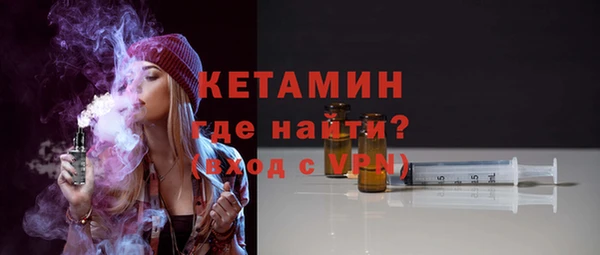 кокаин премиум Карталы