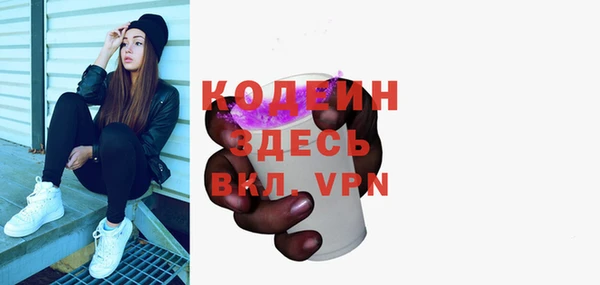 apvp Касимов