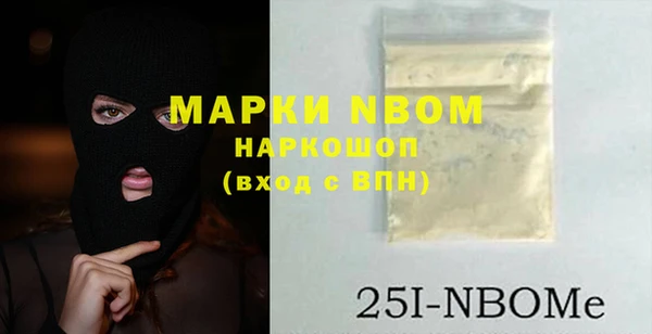 кокаин премиум Карталы