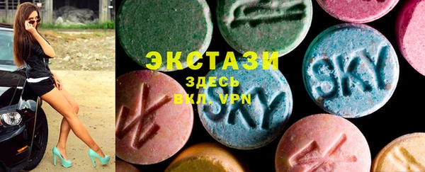 apvp Касимов