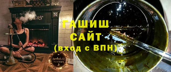 кокаин премиум Карталы