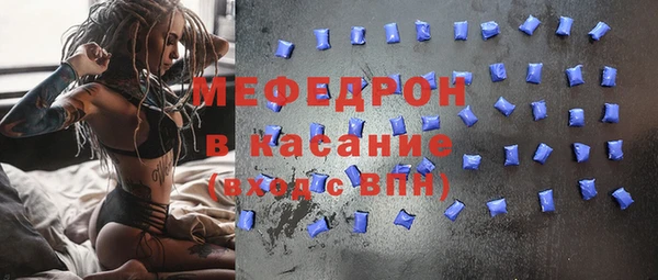 apvp Касимов