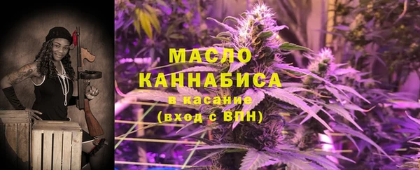 apvp Касимов