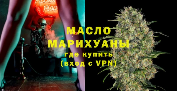 кокаин премиум Карталы