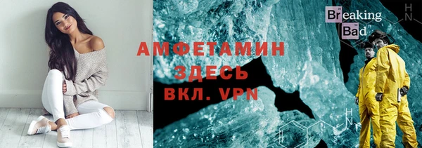 apvp Касимов