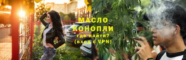 apvp Касимов