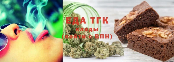apvp Касимов
