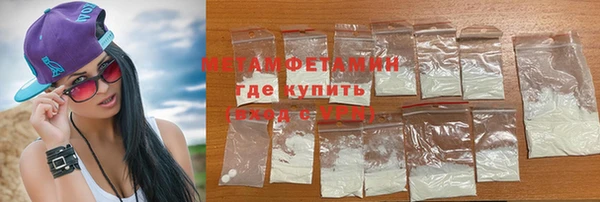 apvp Касимов